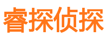 榆树找人公司